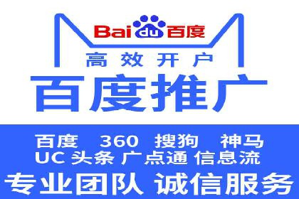 充值高返点案例：如何实现高收益？