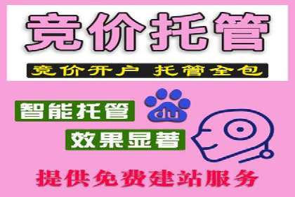 企业如何通过信息流代理优化内部沟通流程